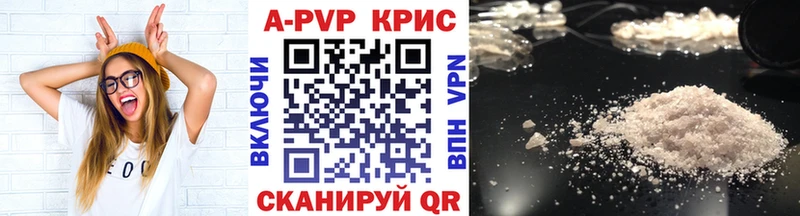 Все наркотики Ядрин СК  Гашиш  Конопля  КОКАИН 