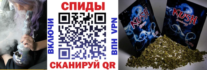 ссылка на мегу рабочий сайт  Ядрин  маркетплейс официальный сайт  где можно купить наркотик  Бутират бутандиол 