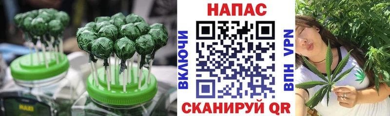 Cannafood конопля  гидра ссылка  Ядрин 