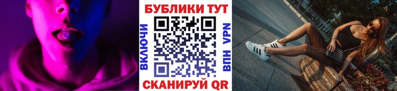 ЭКСТАЗИ диски  Ядрин 
