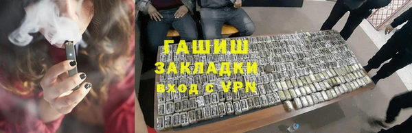 хмурый Липки