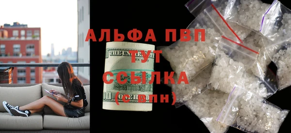 стаф Лиски