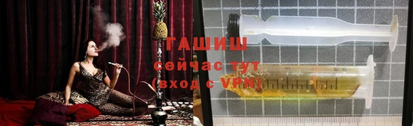 хмурый Липки