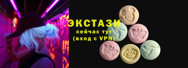 дистиллят марихуана Лихославль