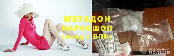 стаф Лиски