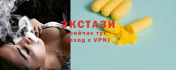 хмурый Липки