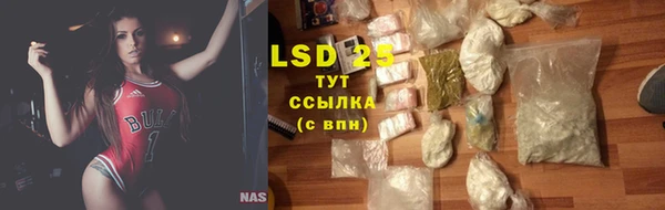 дистиллят марихуана Лихославль