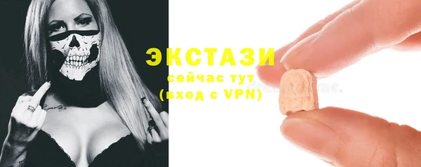 стаф Лиски