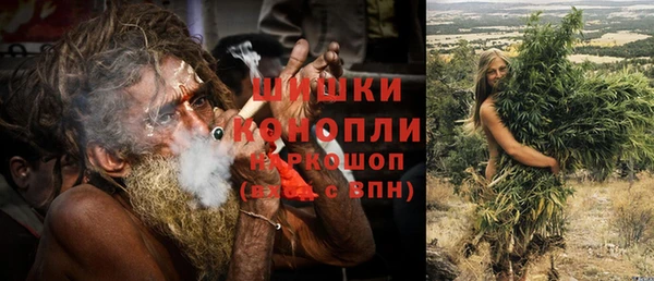 дистиллят марихуана Лихославль