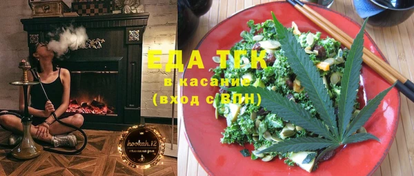 хмурый Липки