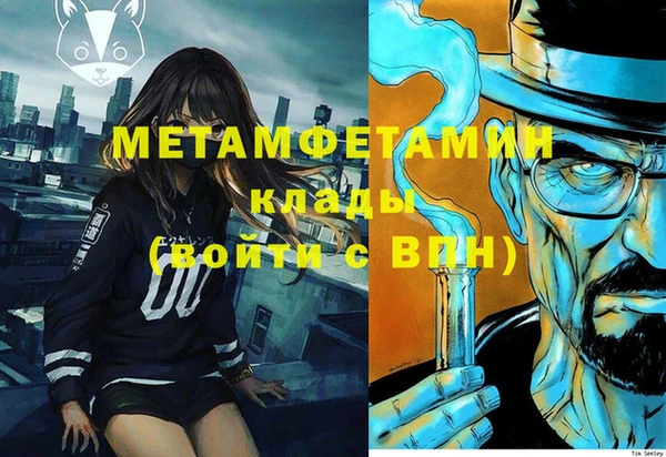 стаф Лиски
