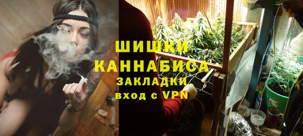 дистиллят марихуана Лихославль