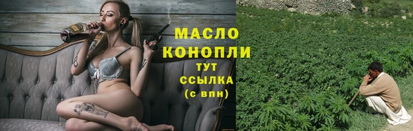 экстази Ладушкин