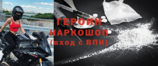 стаф Лиски