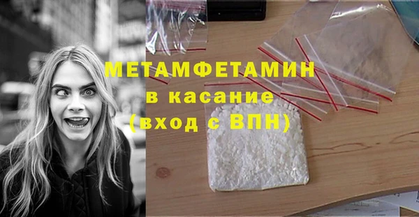 хмурый Липки