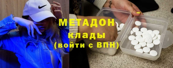 стаф Лиски