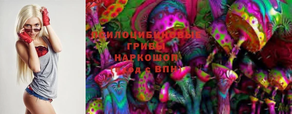 стаф Лиски