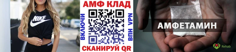 где найти наркотики  Ядрин  Первитин витя 
