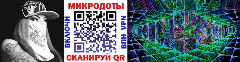 Псилоцибиновые грибы MAGIC MUSHROOMS  Ядрин 